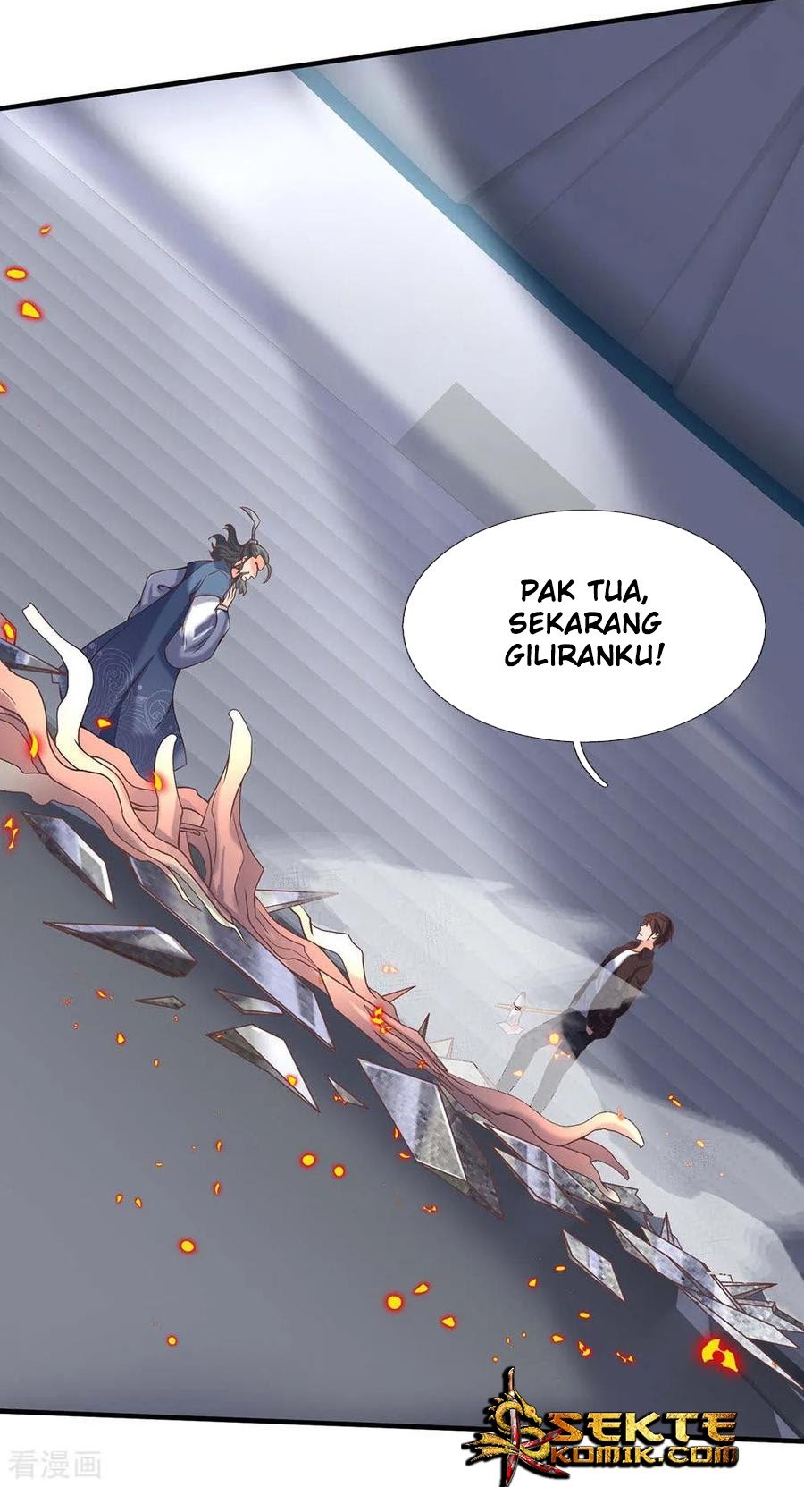 Wan Gu Shen Wang chapter 193 halaman 25