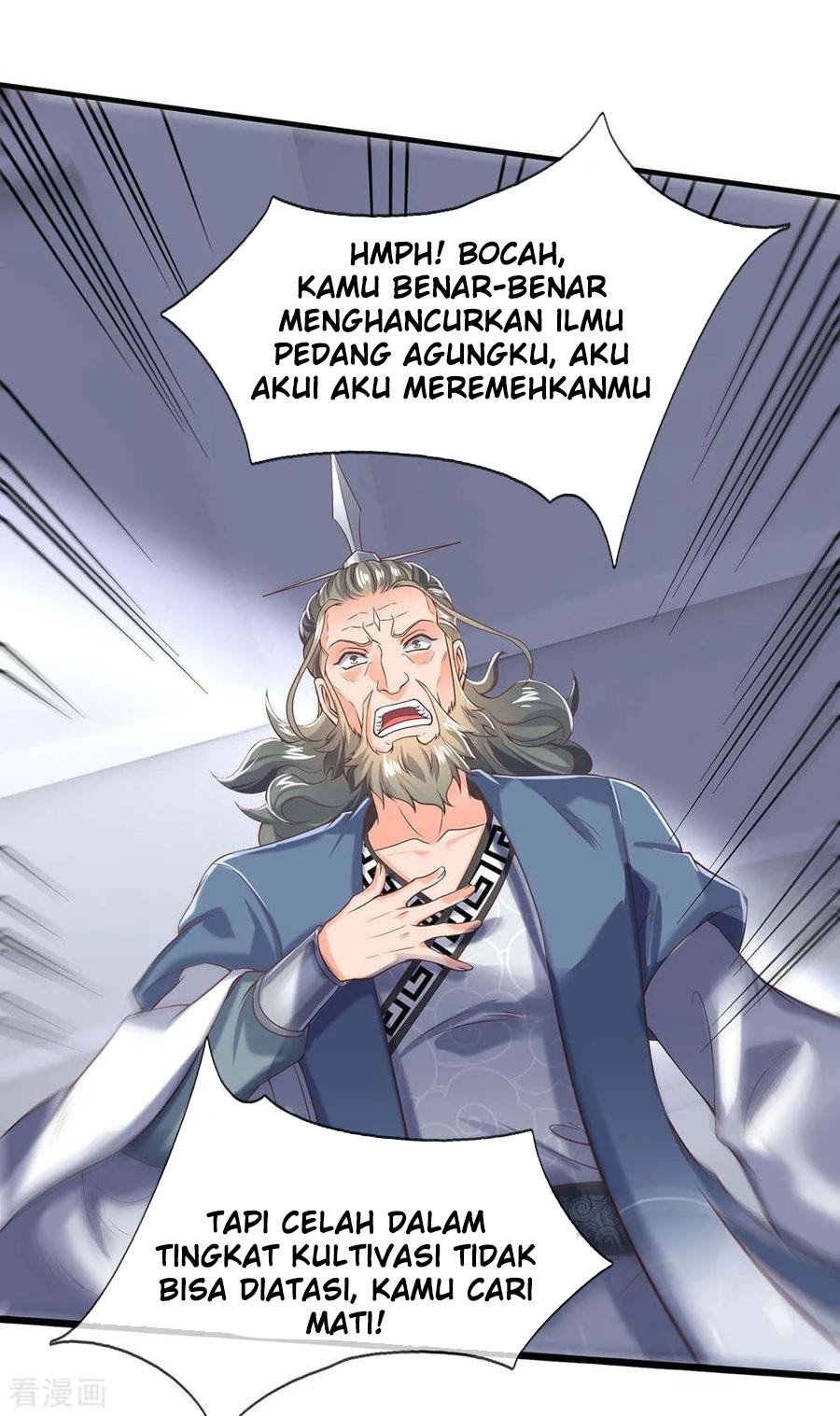 Wan Gu Shen Wang chapter 193 halaman 26