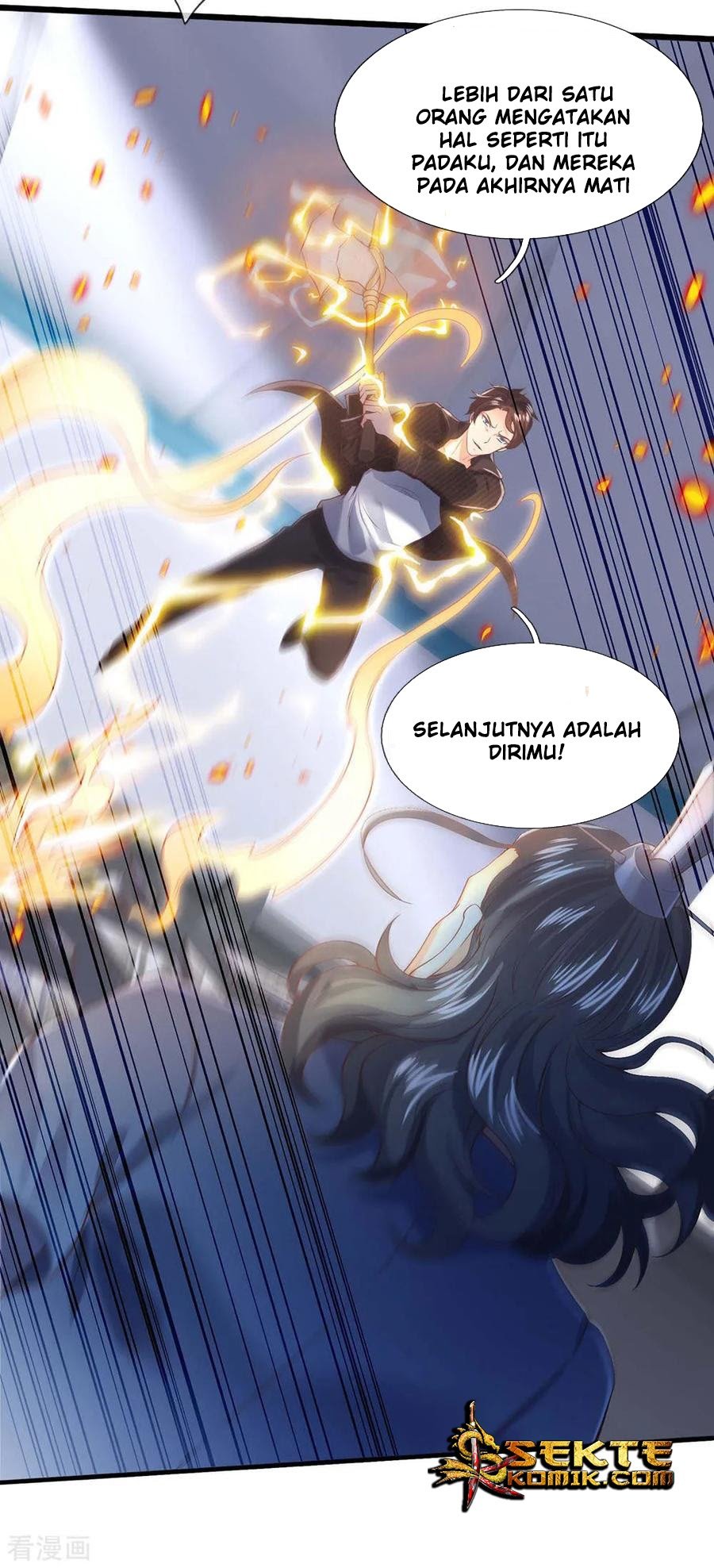 Wan Gu Shen Wang chapter 193 halaman 27