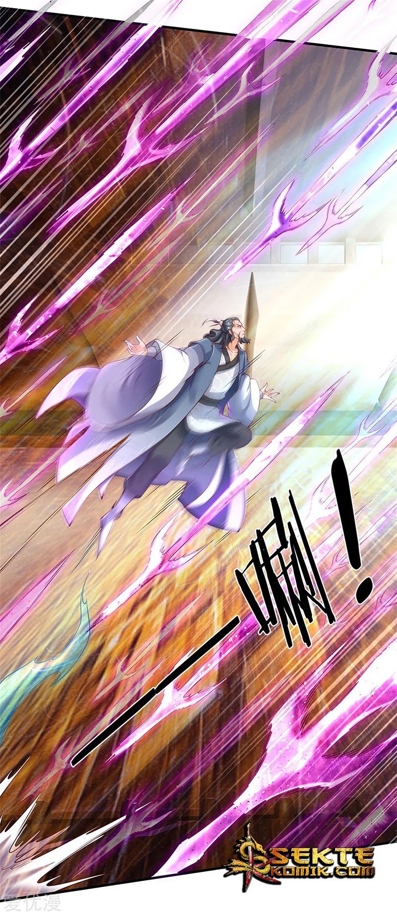Wan Gu Shen Wang chapter 194 halaman 6