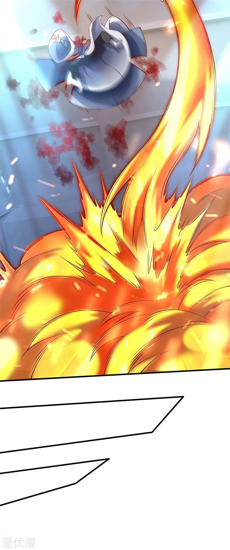 Wan Gu Shen Wang chapter 194 halaman 22