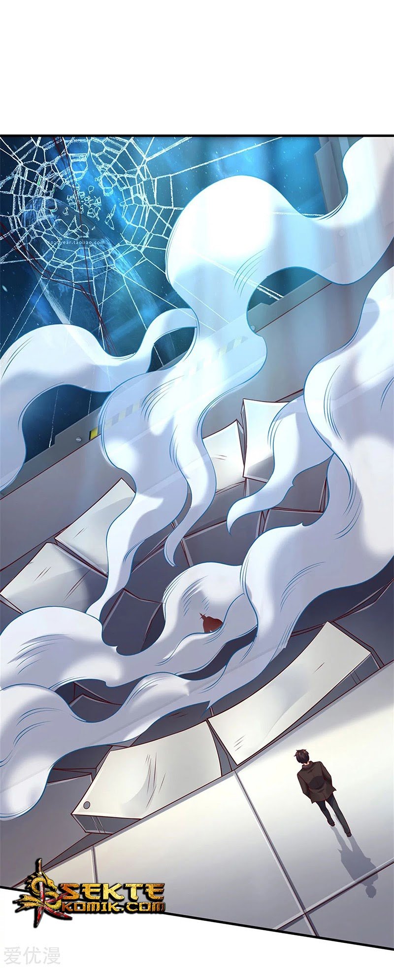 Wan Gu Shen Wang chapter 194 halaman 23