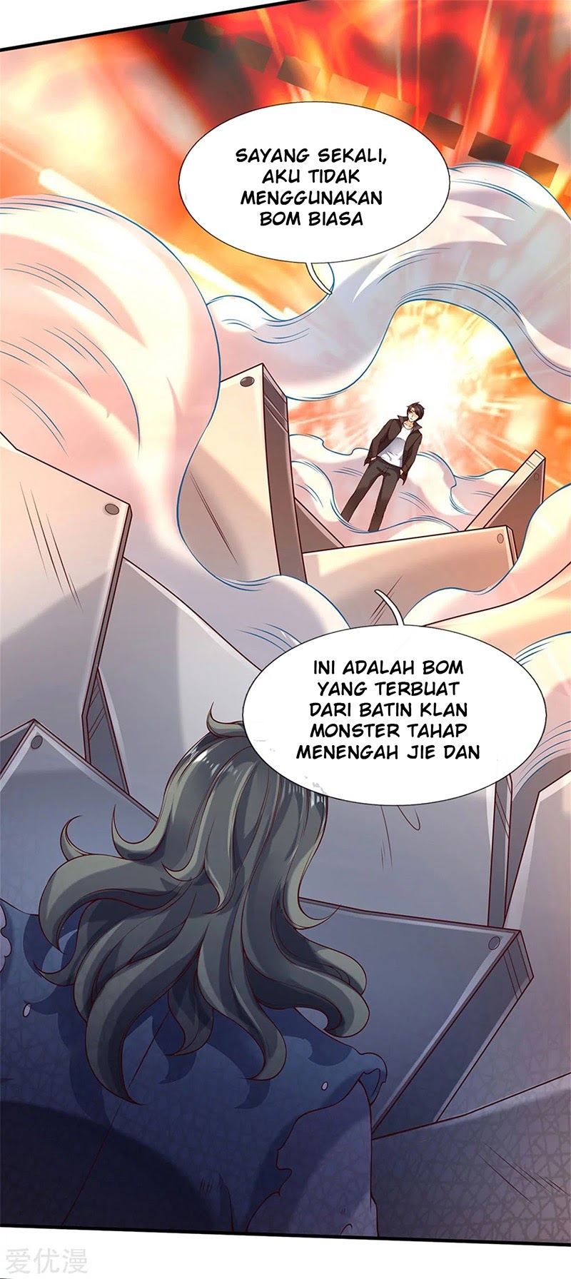 Wan Gu Shen Wang chapter 194 halaman 26