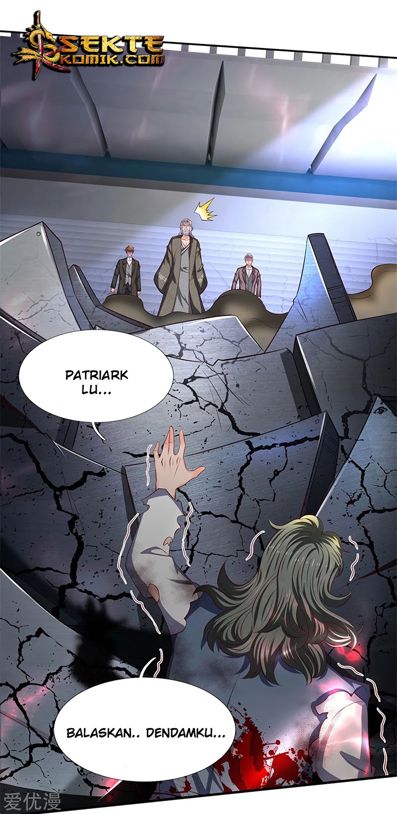 Wan Gu Shen Wang chapter 194 halaman 28