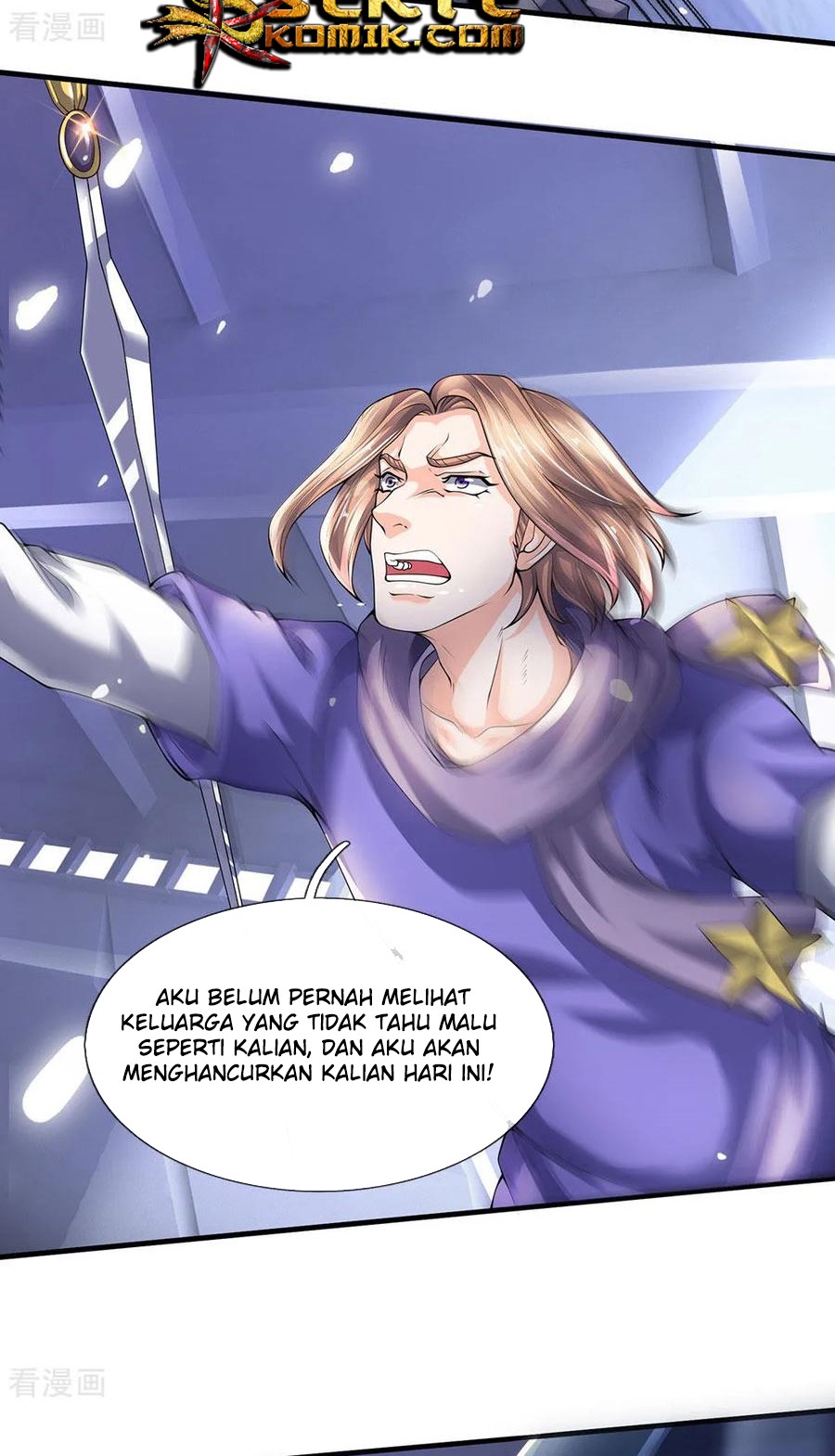 Wan Gu Shen Wang chapter 196 halaman 10