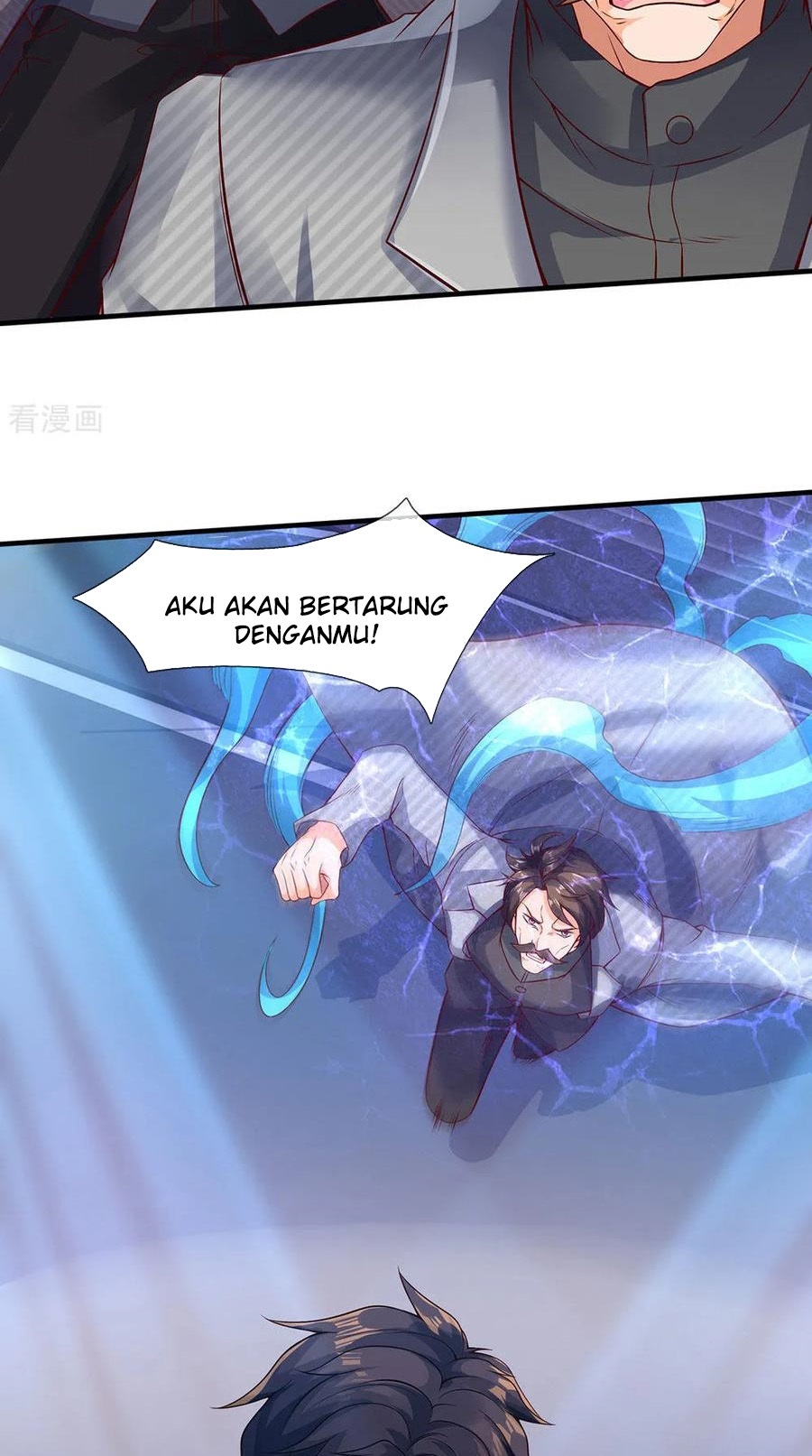 Wan Gu Shen Wang chapter 196 halaman 25
