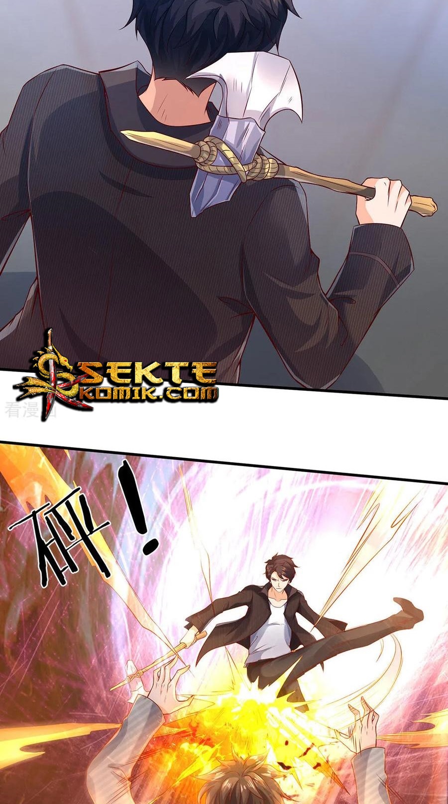 Wan Gu Shen Wang chapter 196 halaman 26