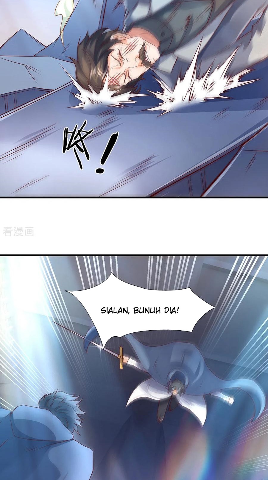 Wan Gu Shen Wang chapter 196 halaman 28