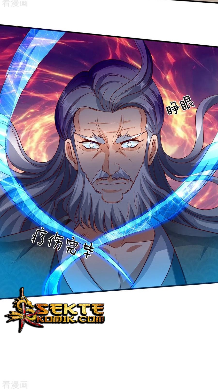 Wan Gu Shen Wang chapter 196 halaman 33