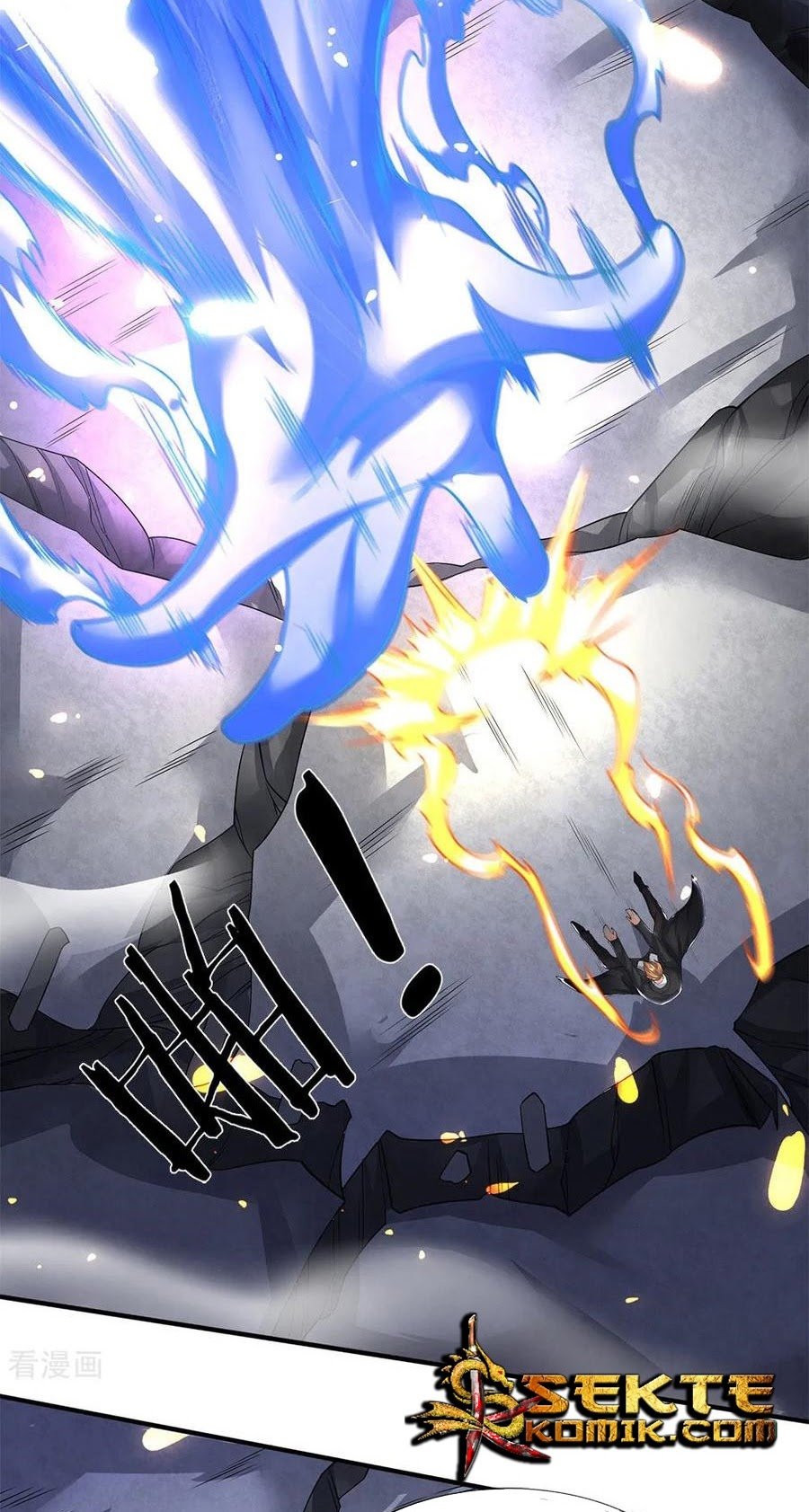 Wan Gu Shen Wang chapter 198 halaman 4