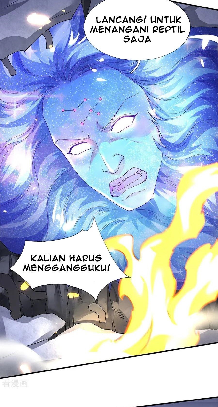 Wan Gu Shen Wang chapter 198 halaman 5