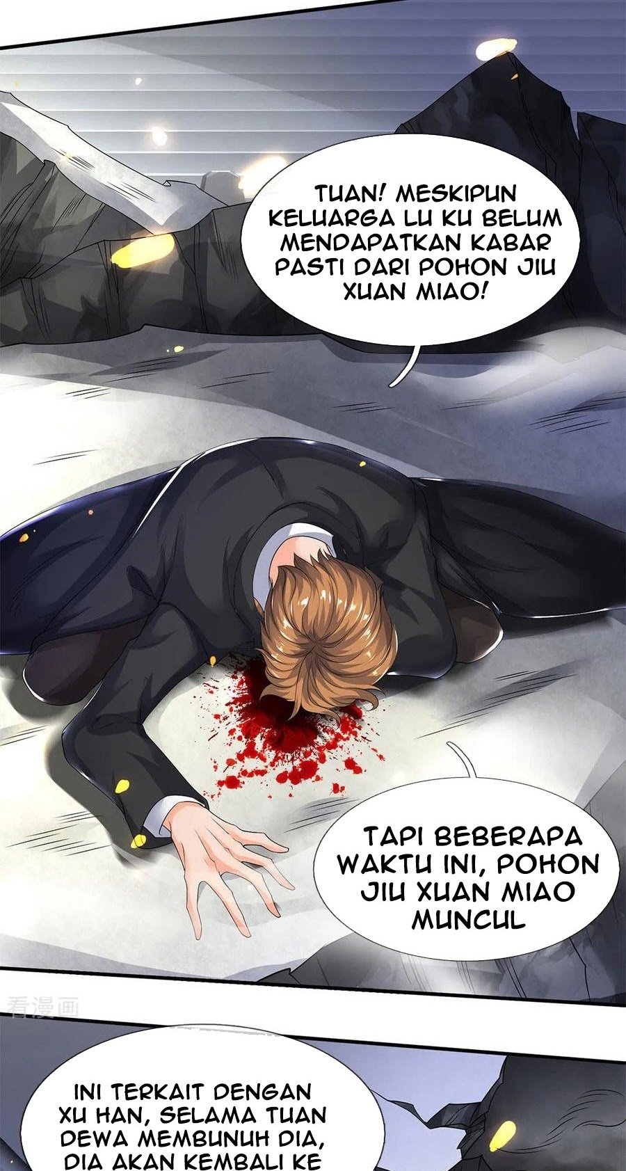 Wan Gu Shen Wang chapter 198 halaman 6