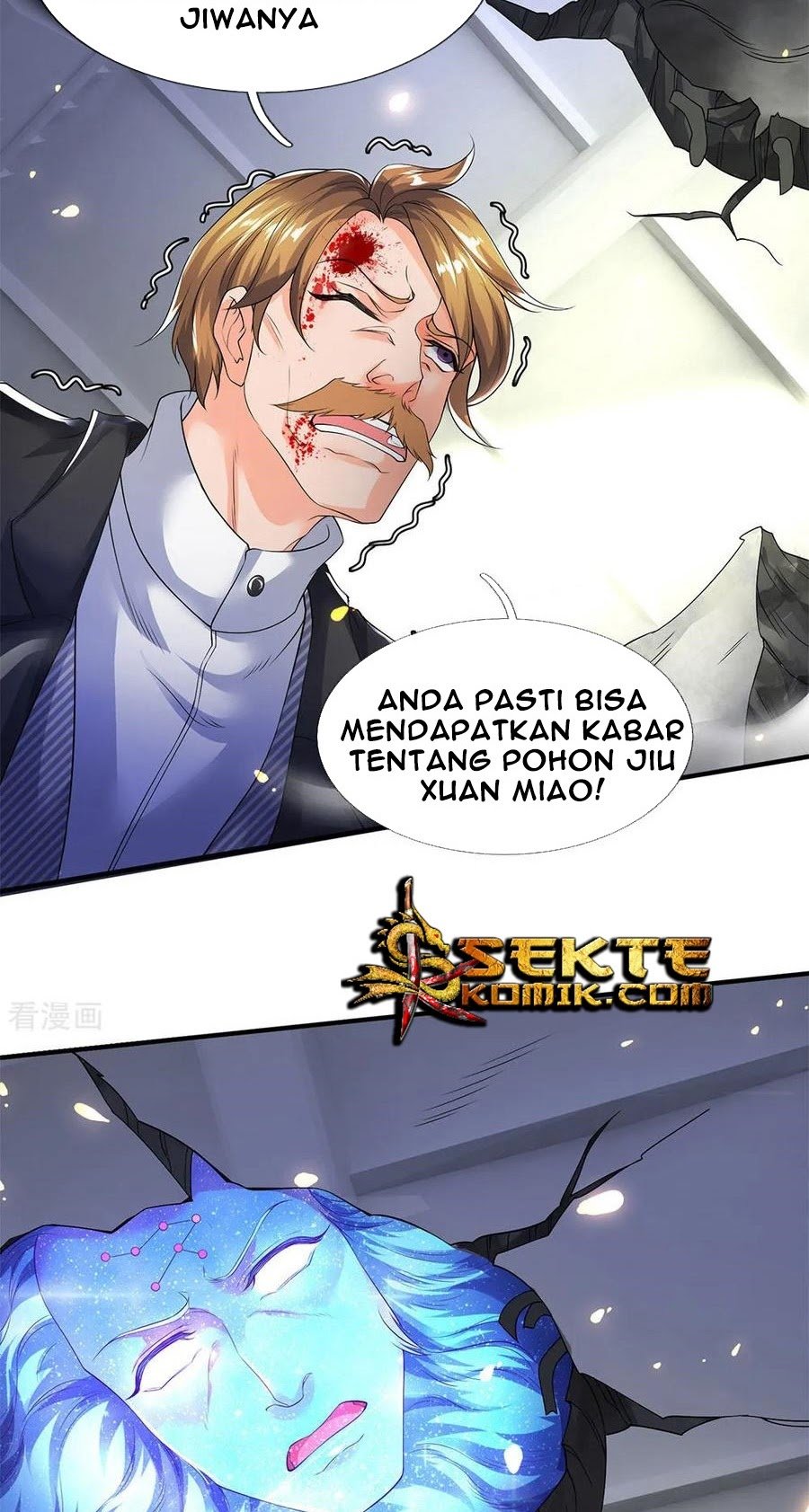 Wan Gu Shen Wang chapter 198 halaman 7