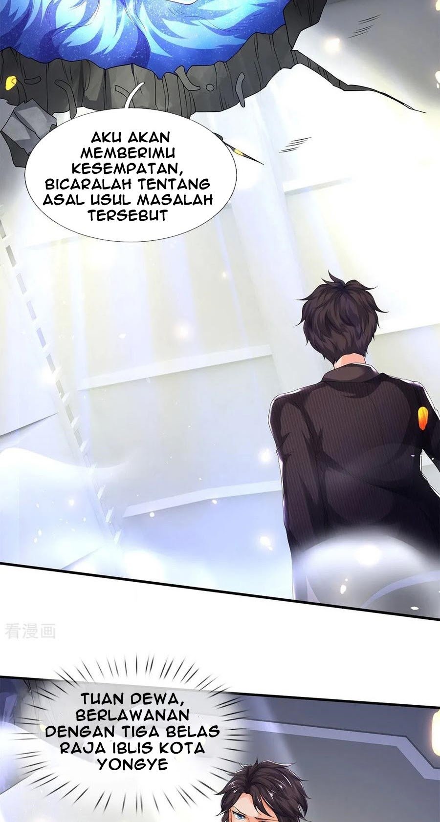 Wan Gu Shen Wang chapter 198 halaman 8