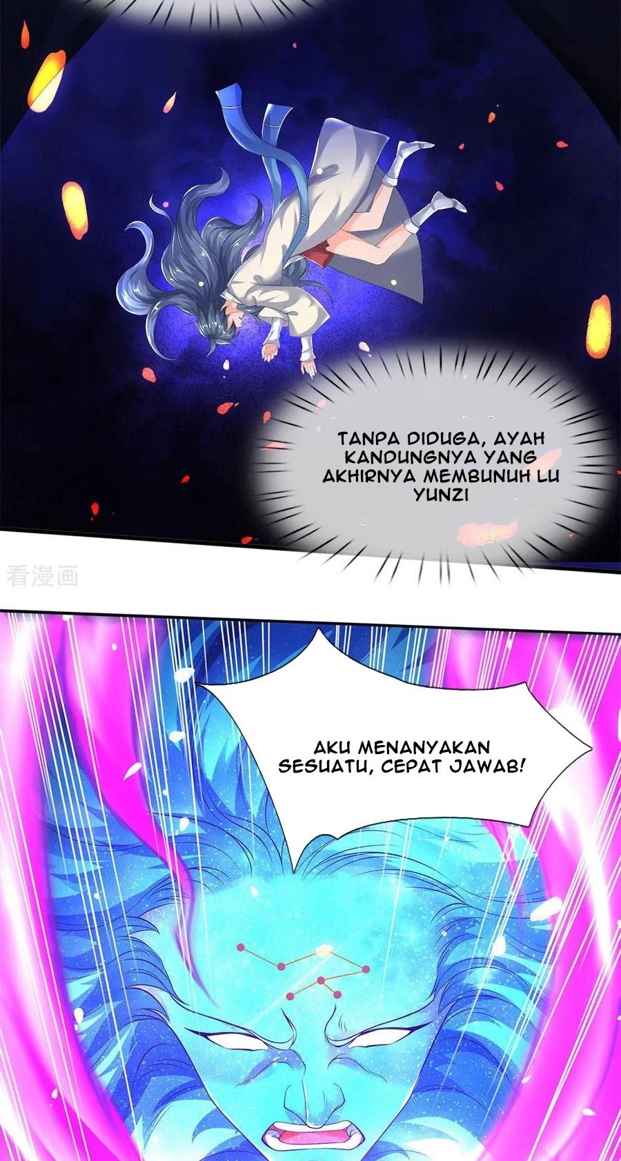 Wan Gu Shen Wang chapter 198 halaman 11