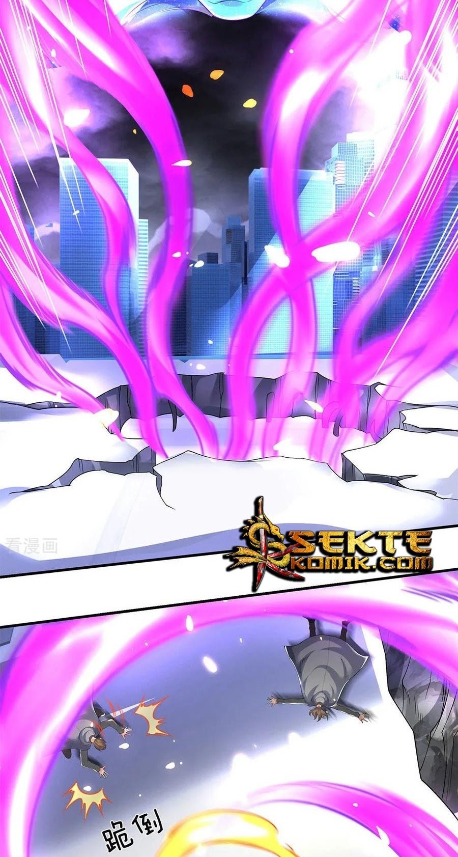 Wan Gu Shen Wang chapter 198 halaman 12