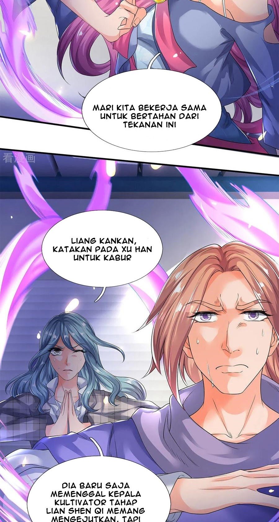 Wan Gu Shen Wang chapter 198 halaman 15