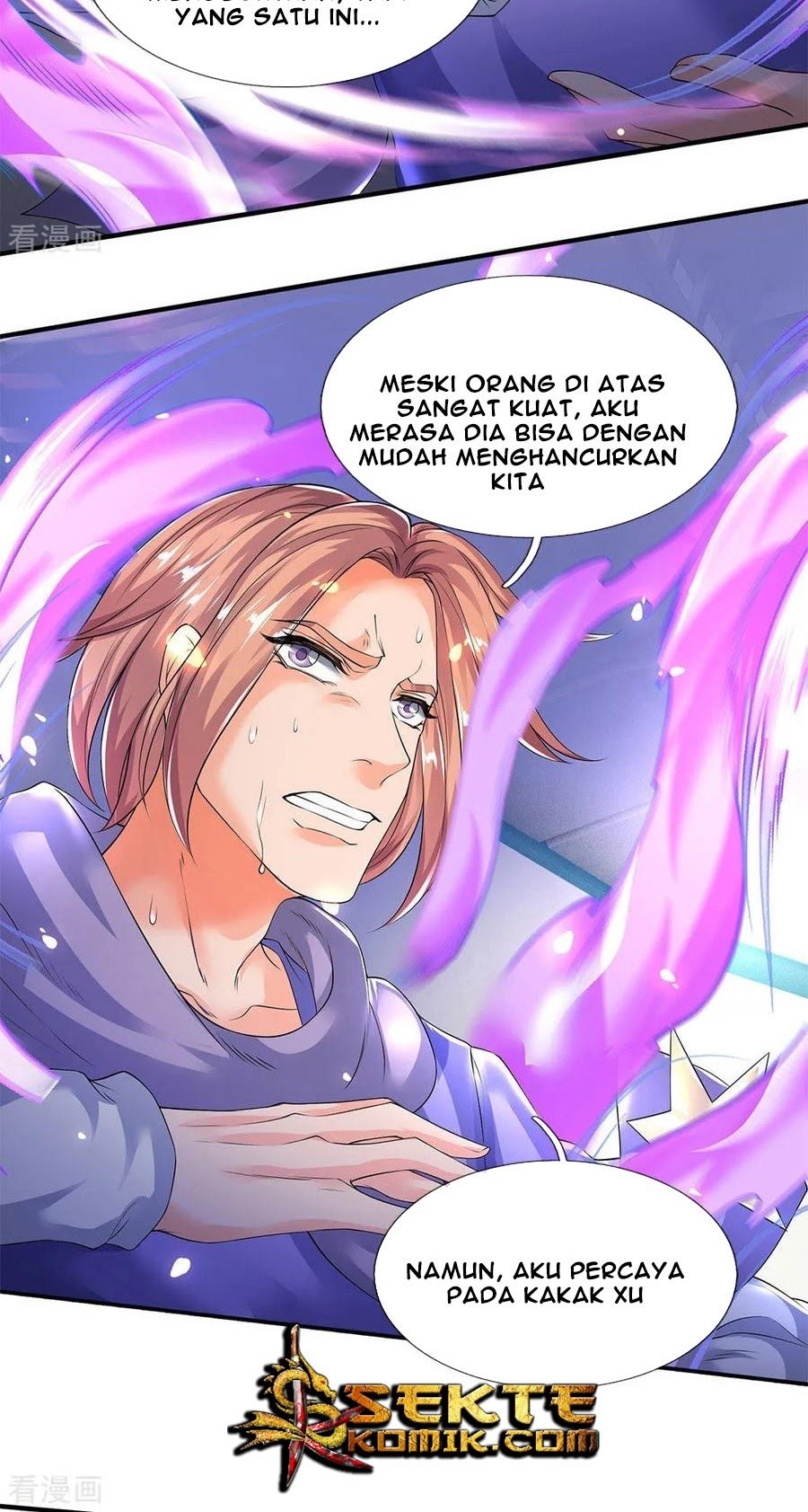 Wan Gu Shen Wang chapter 198 halaman 16