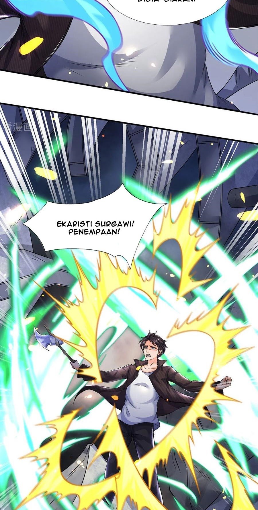 Wan Gu Shen Wang chapter 198 halaman 22