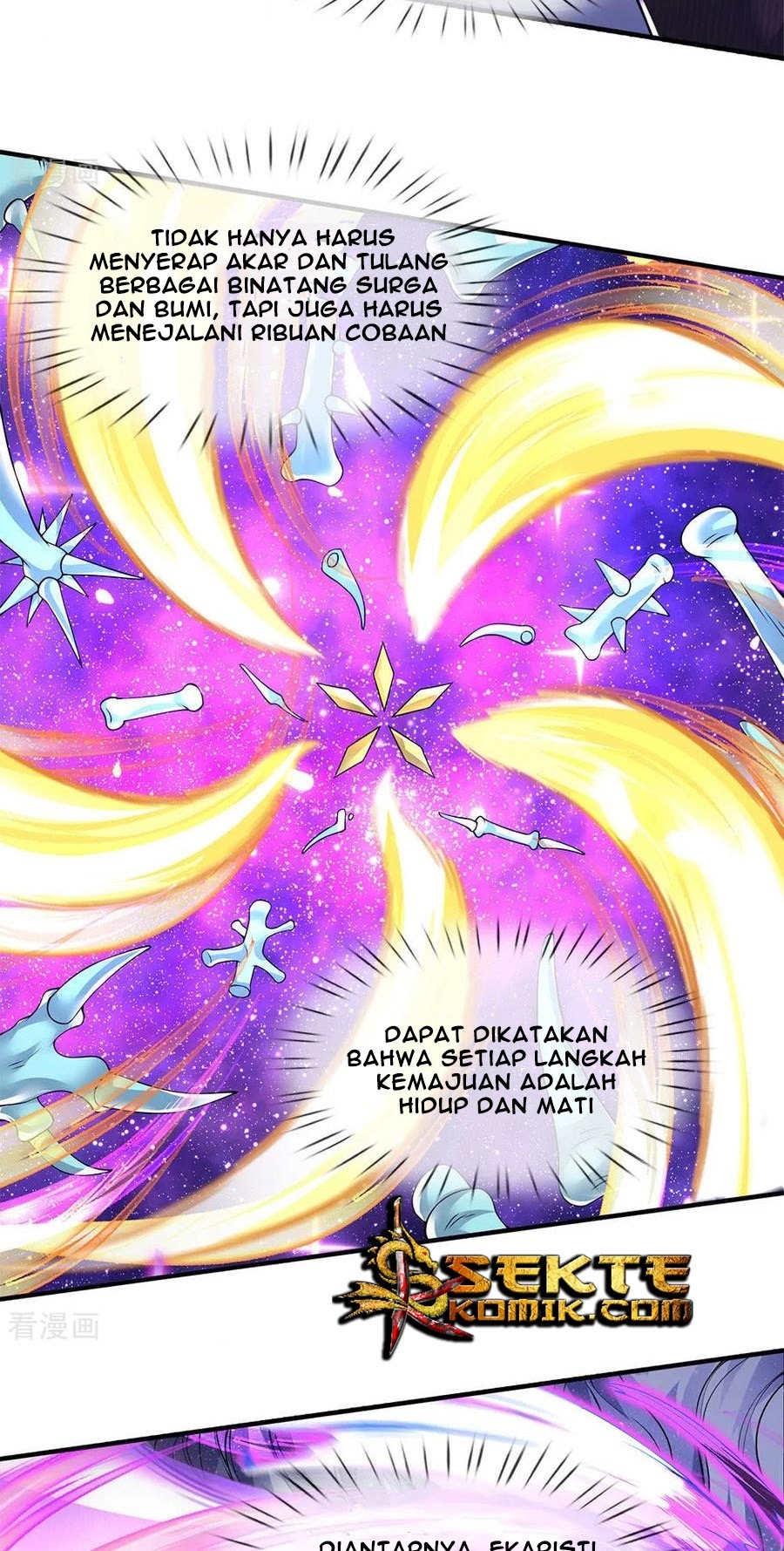 Wan Gu Shen Wang chapter 198 halaman 26
