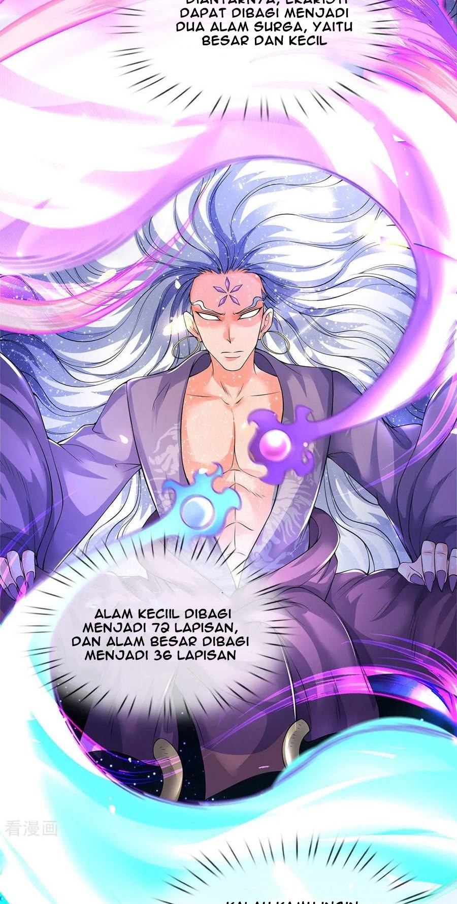 Wan Gu Shen Wang chapter 198 halaman 27