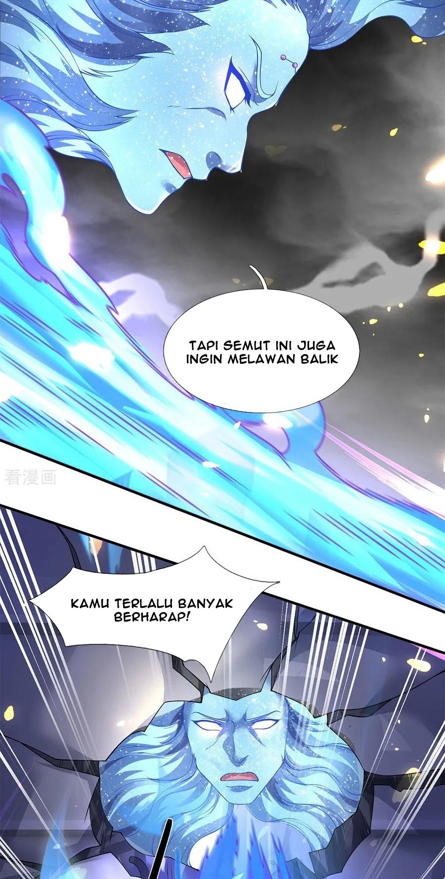 Wan Gu Shen Wang chapter 198 halaman 30