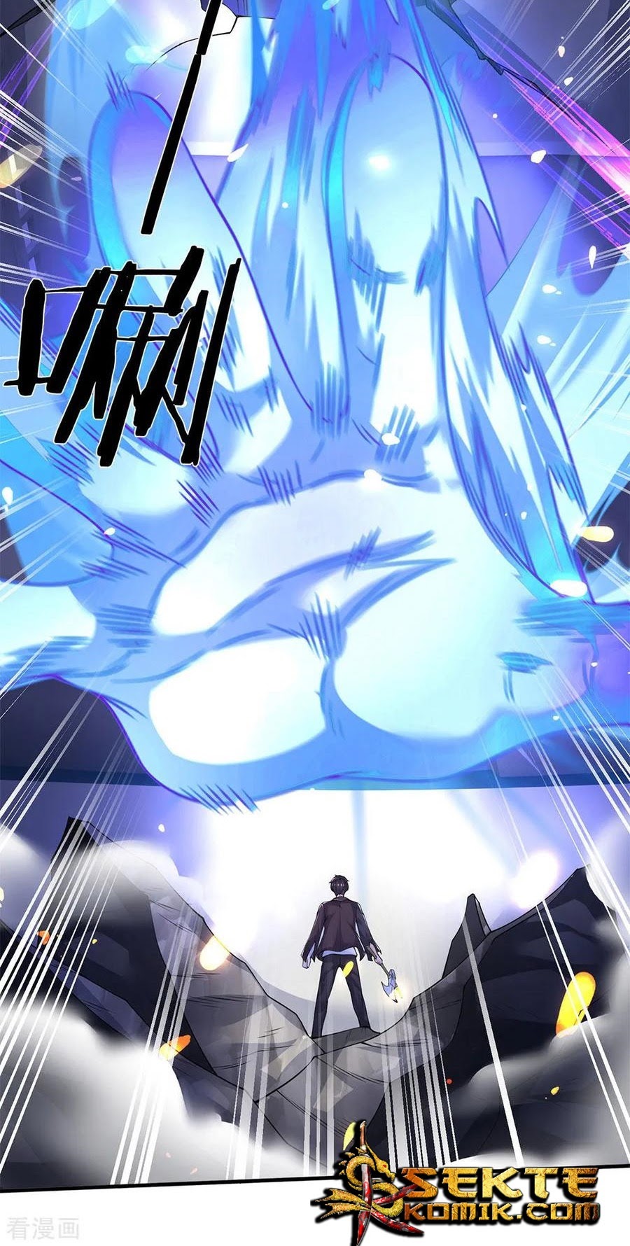 Wan Gu Shen Wang chapter 198 halaman 31
