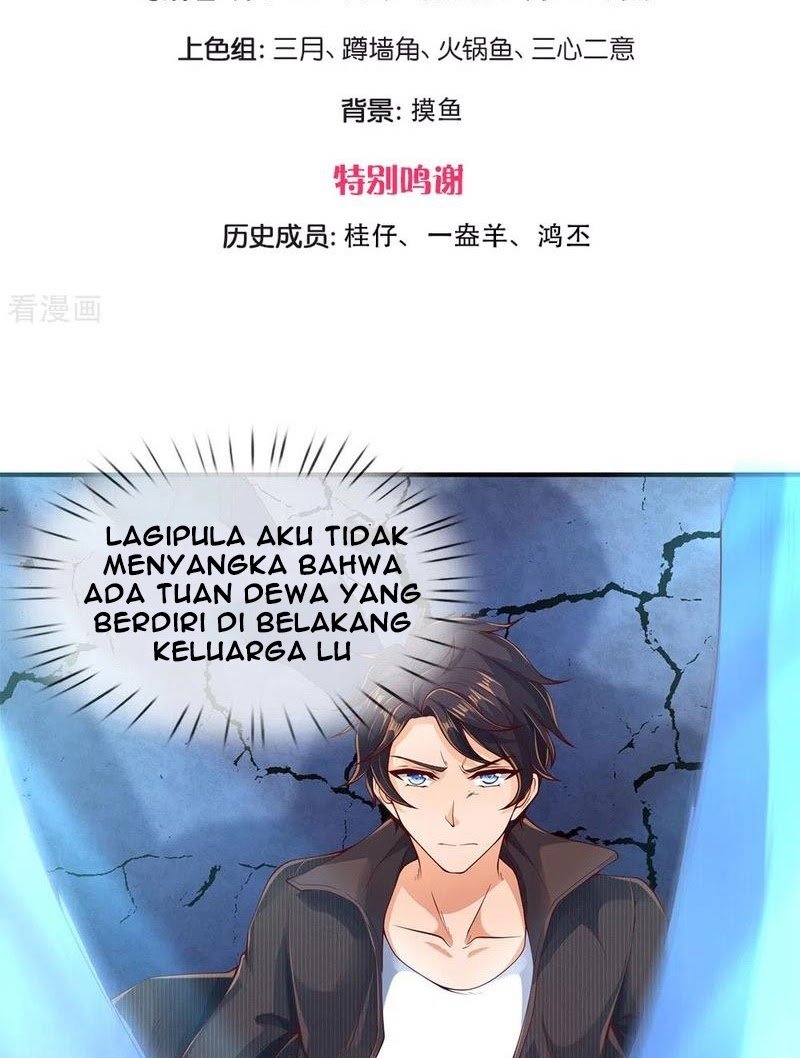 Wan Gu Shen Wang chapter 199 halaman 4