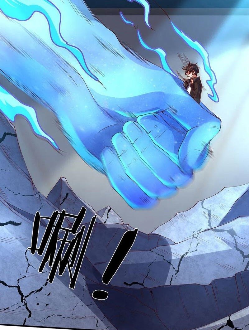 Wan Gu Shen Wang chapter 199 halaman 6