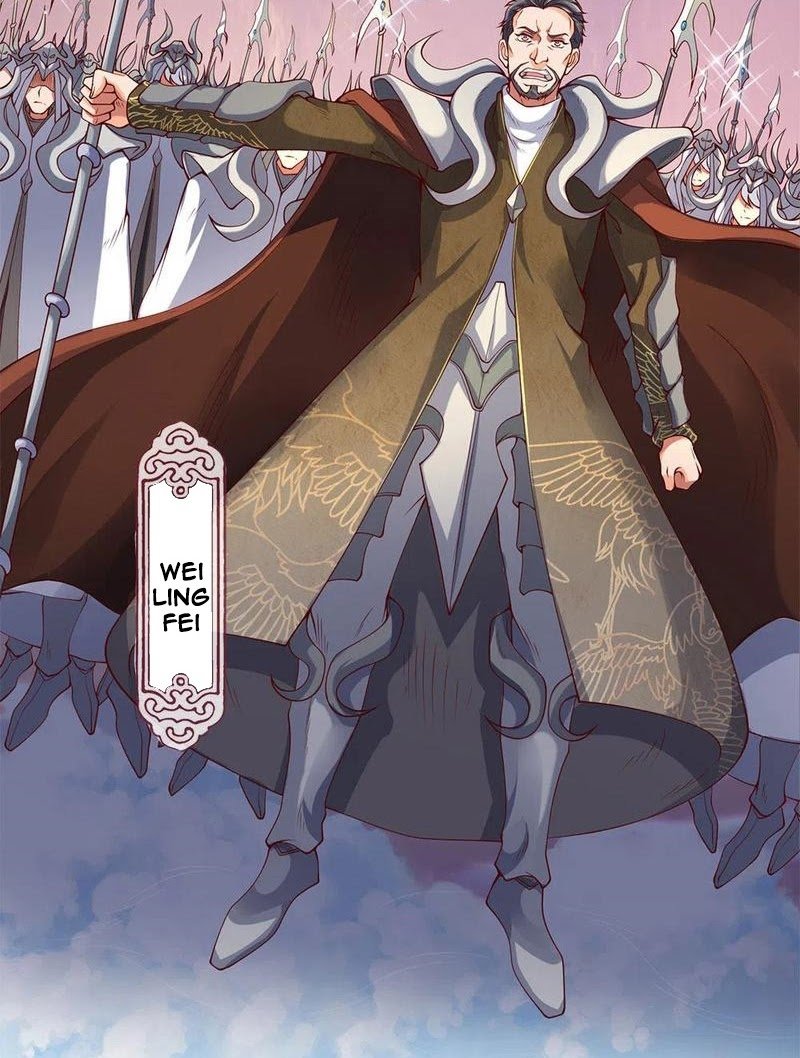 Wan Gu Shen Wang chapter 199 halaman 11