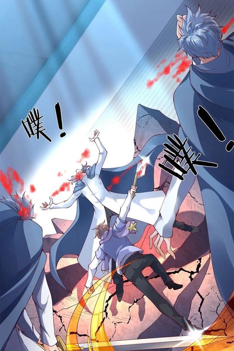 Wan Gu Shen Wang chapter 199 halaman 33