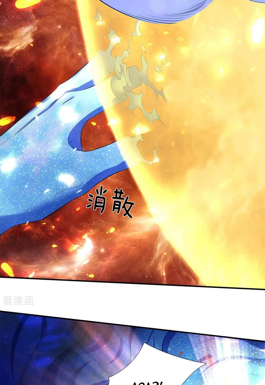 Wan Gu Shen Wang chapter 200 halaman 19