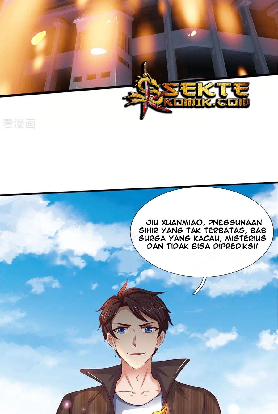 Wan Gu Shen Wang chapter 200 halaman 23