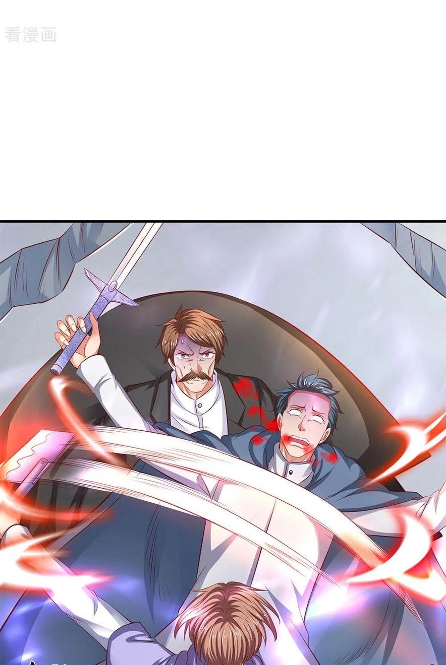 Wan Gu Shen Wang chapter 200 halaman 27