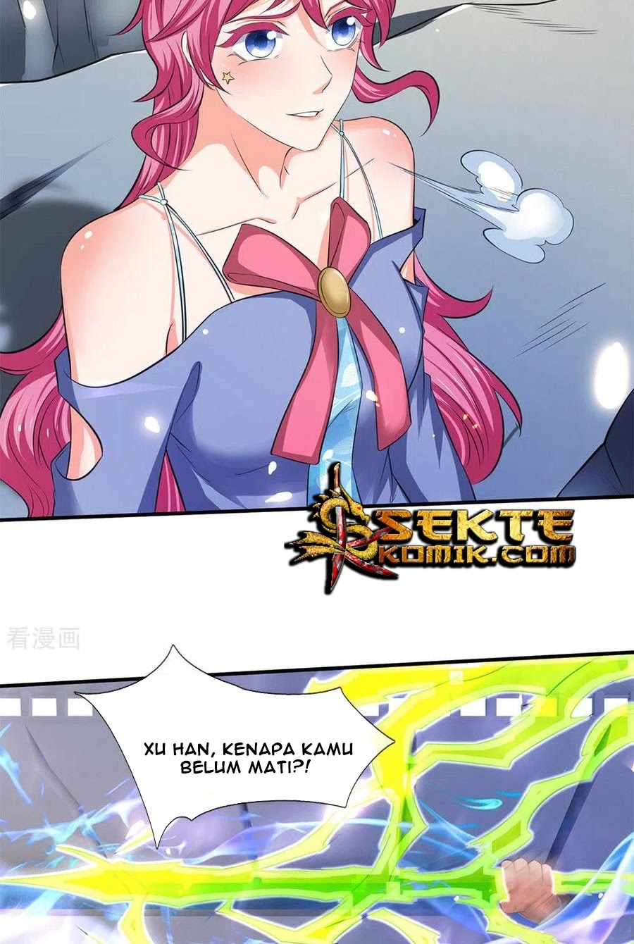 Wan Gu Shen Wang chapter 200 halaman 38