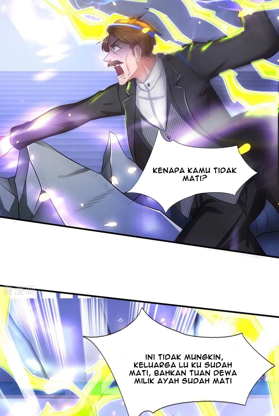 Wan Gu Shen Wang chapter 200 halaman 39
