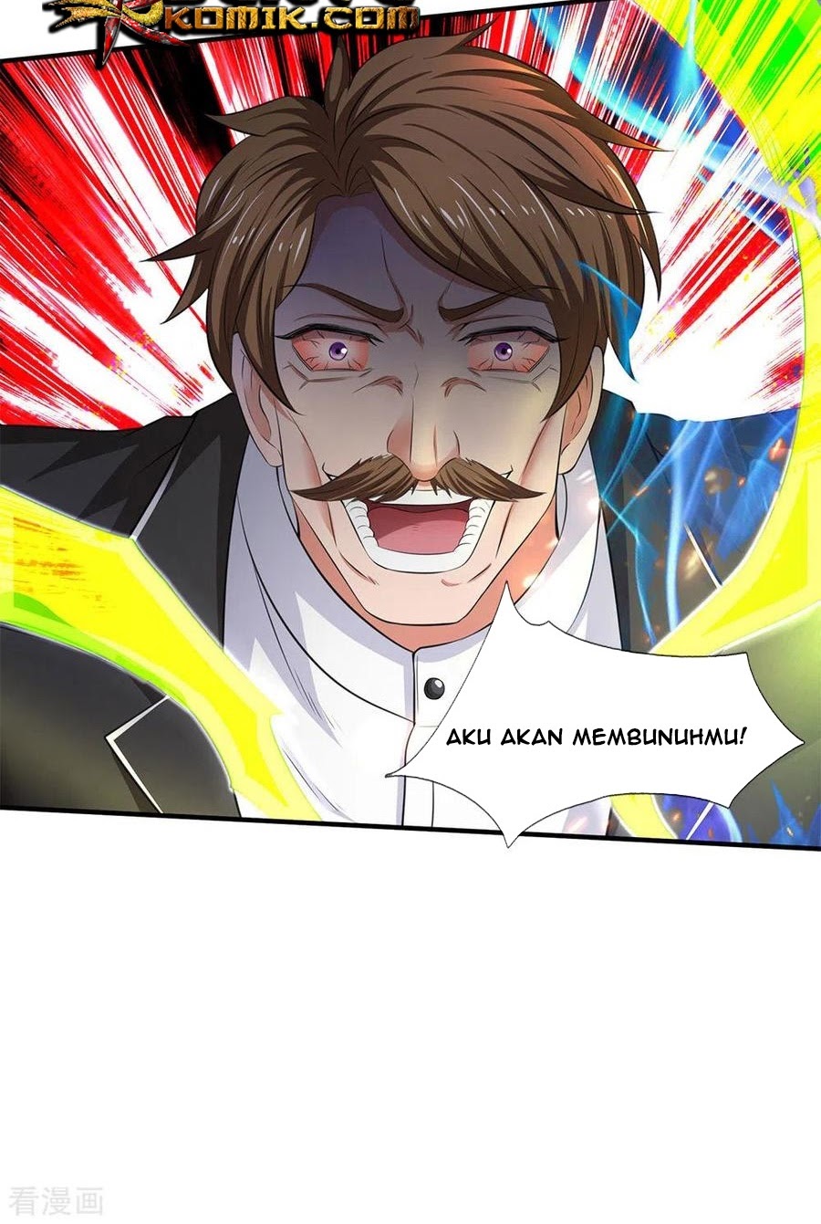 Wan Gu Shen Wang chapter 200 halaman 41