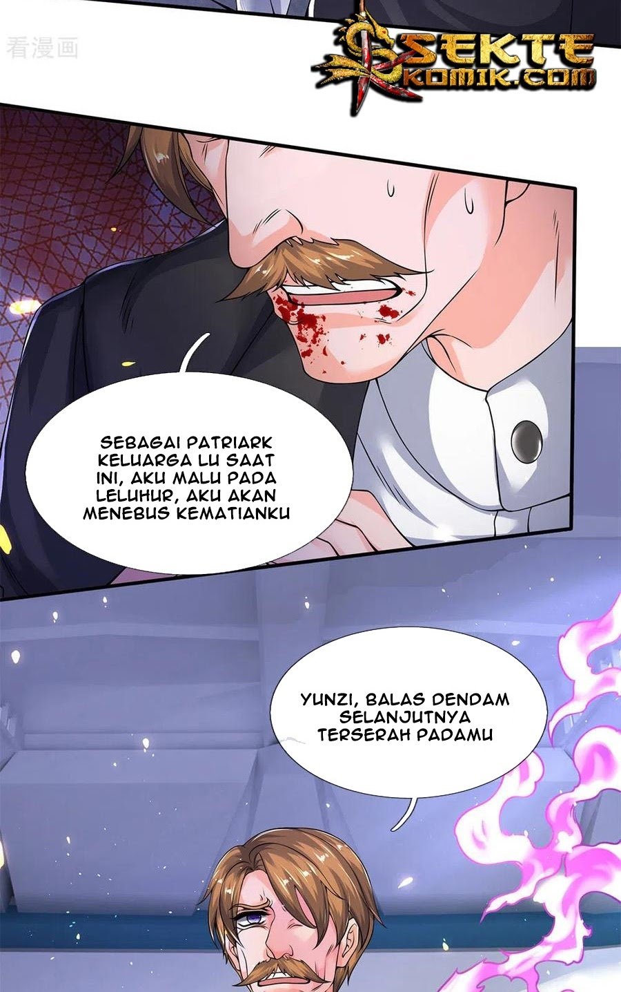 Wan Gu Shen Wang Bab 201 halaman 18
