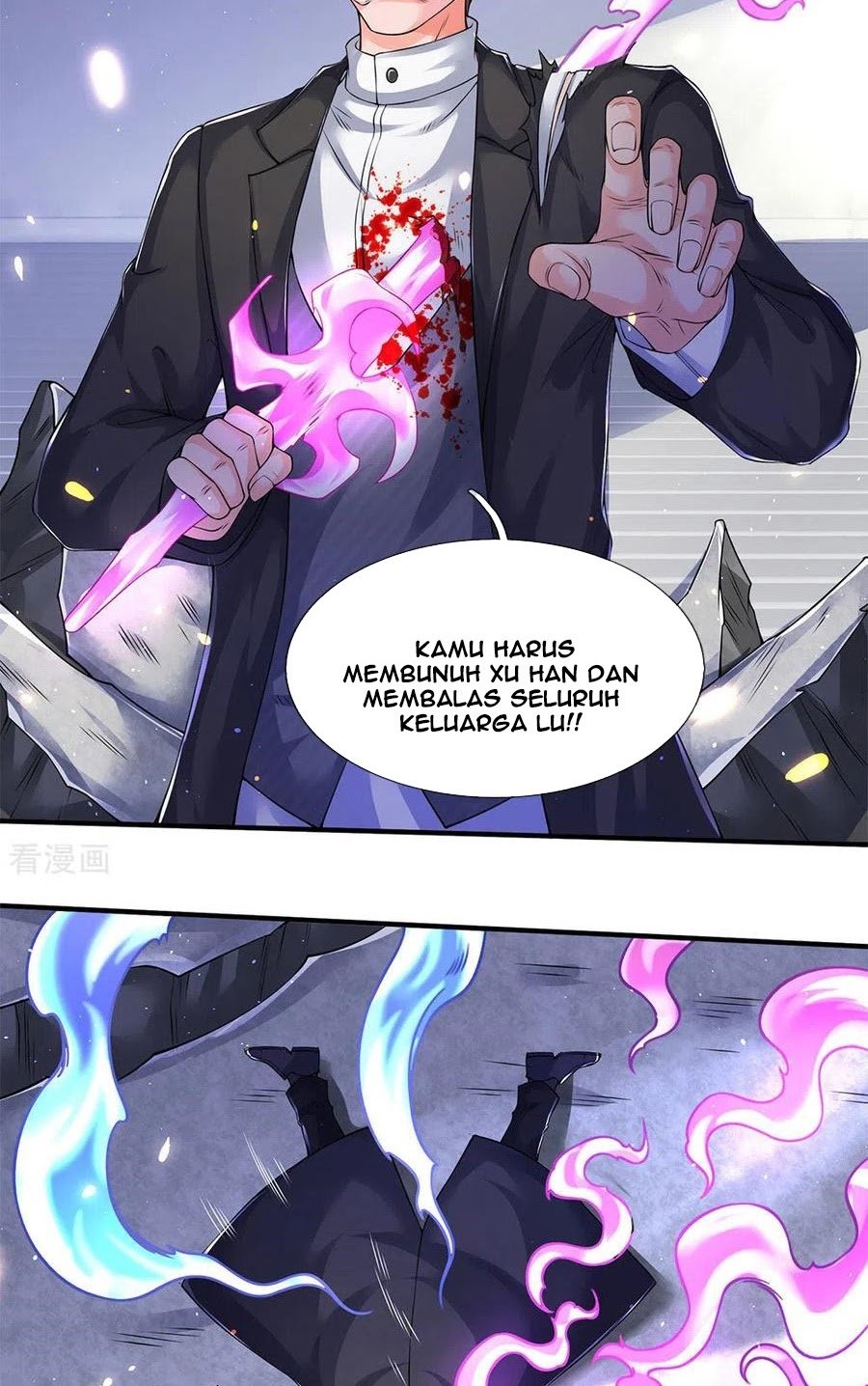 Wan Gu Shen Wang Bab 201 halaman 19