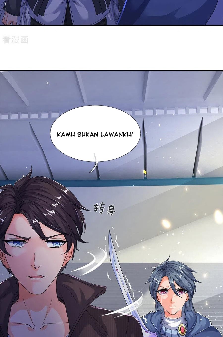 Wan Gu Shen Wang Bab 201 halaman 31