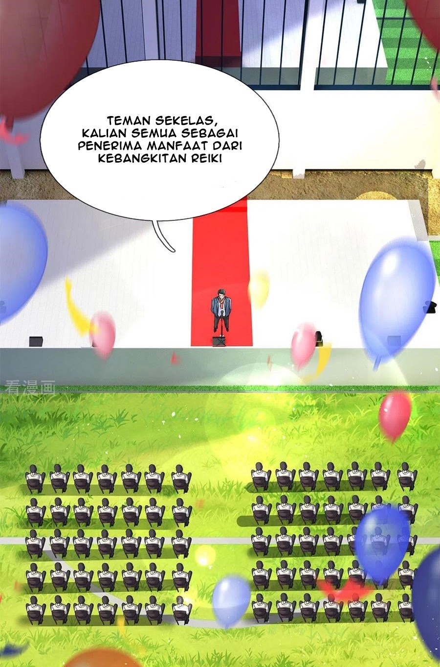Wan Gu Shen Wang Bab 201 halaman 36