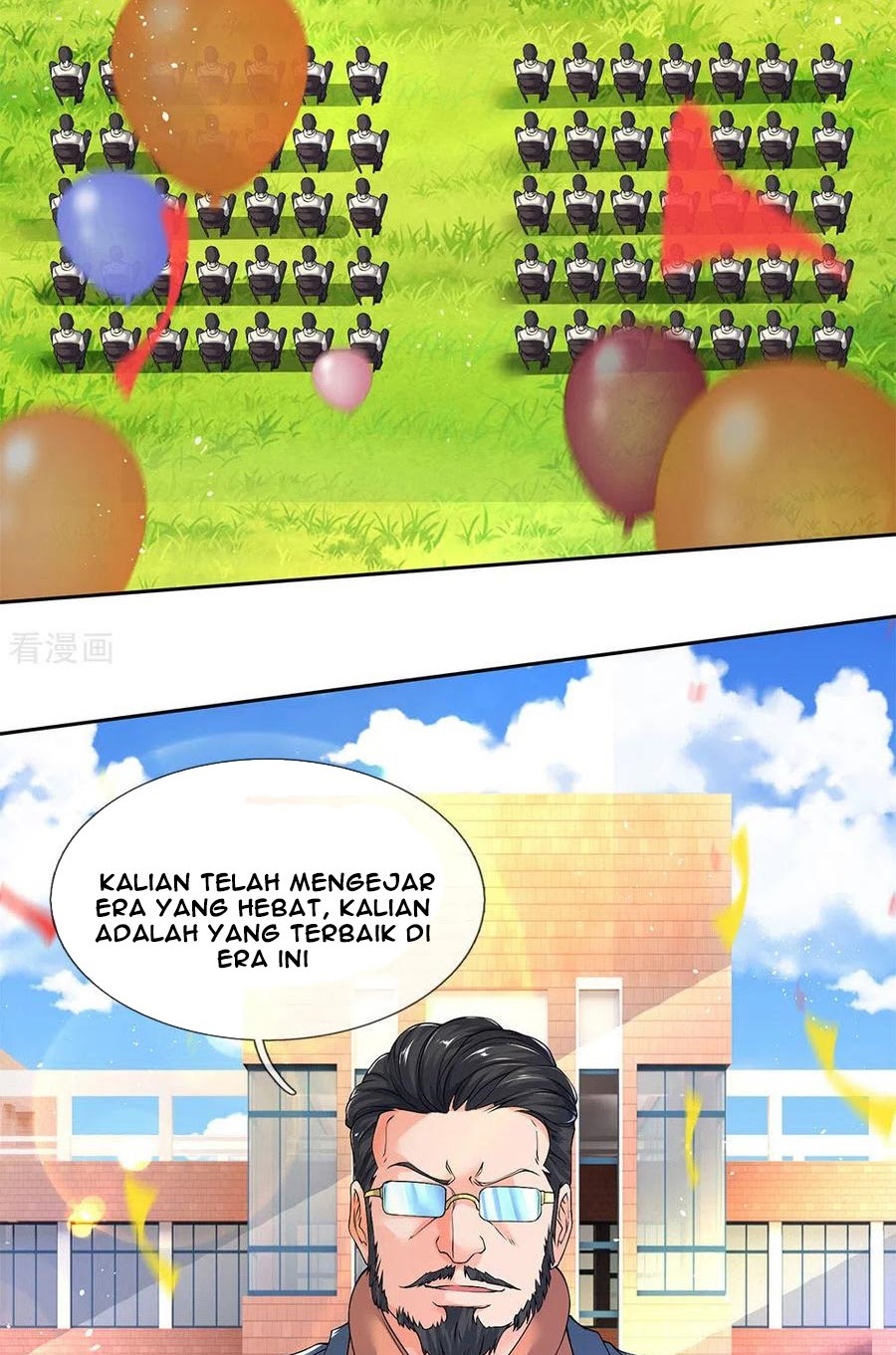 Wan Gu Shen Wang Bab 201 halaman 37