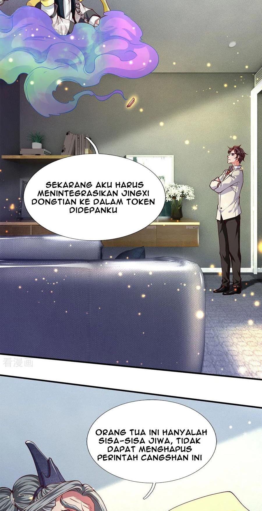 Wan Gu Shen Wang chapter 202 halaman 9