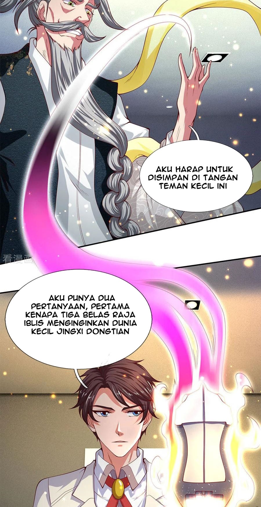 Wan Gu Shen Wang chapter 202 halaman 10