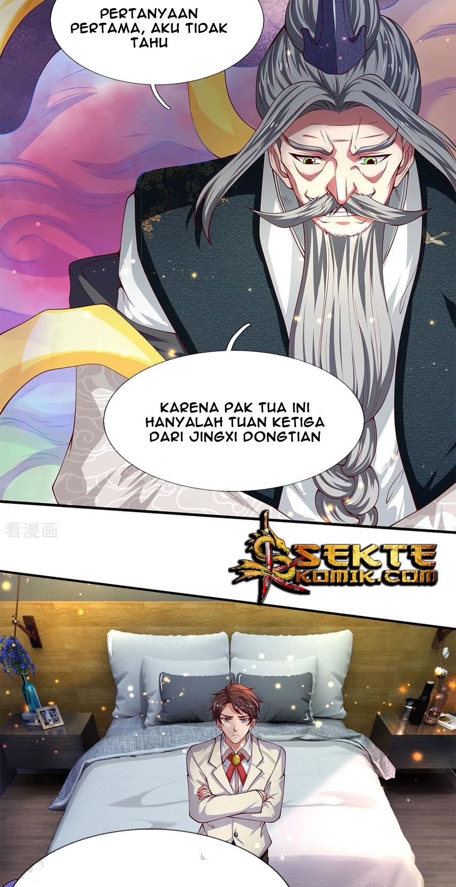 Wan Gu Shen Wang chapter 202 halaman 12