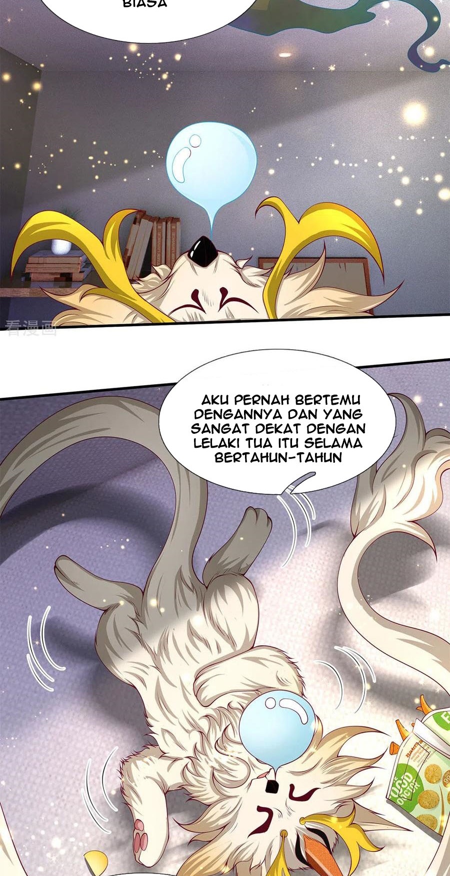 Wan Gu Shen Wang chapter 202 halaman 15