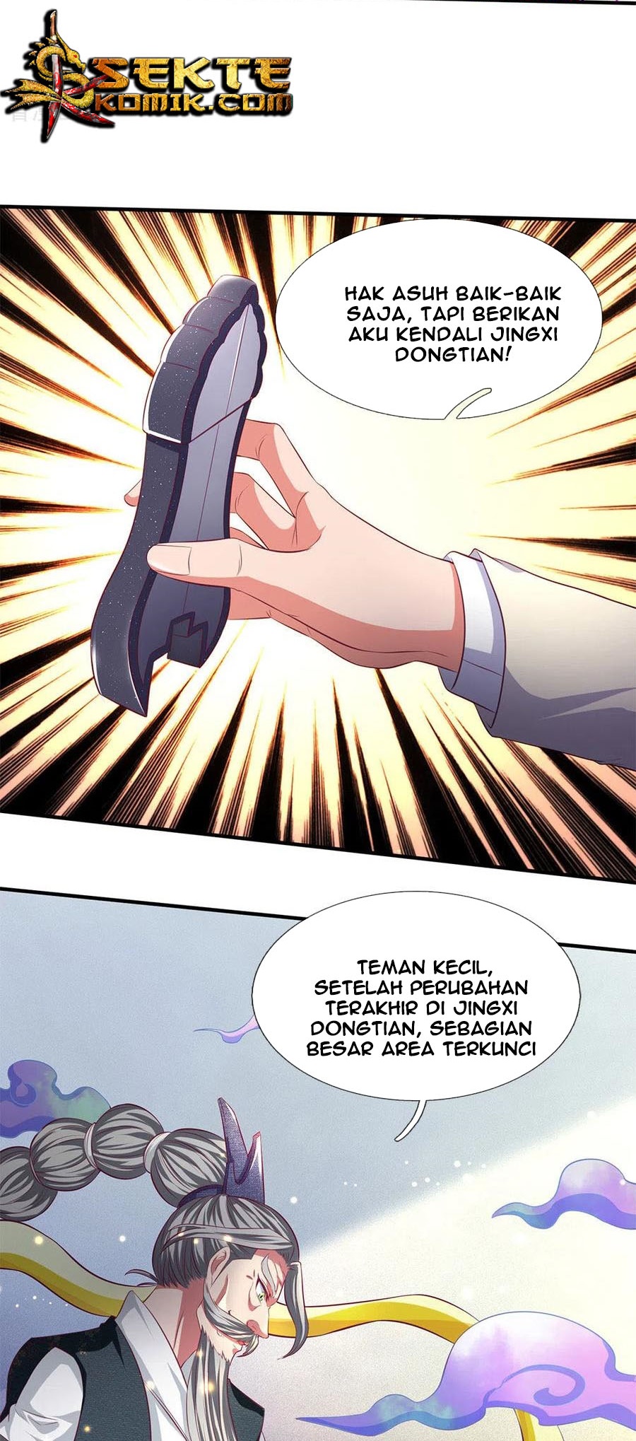 Wan Gu Shen Wang chapter 202 halaman 18