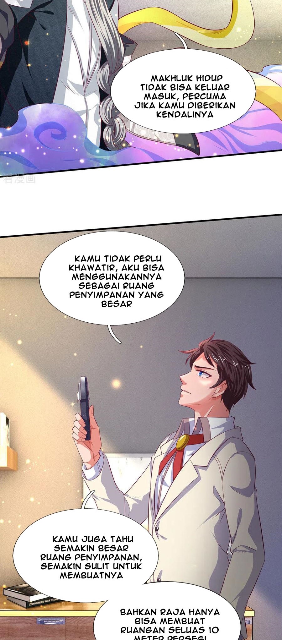 Wan Gu Shen Wang chapter 202 halaman 19