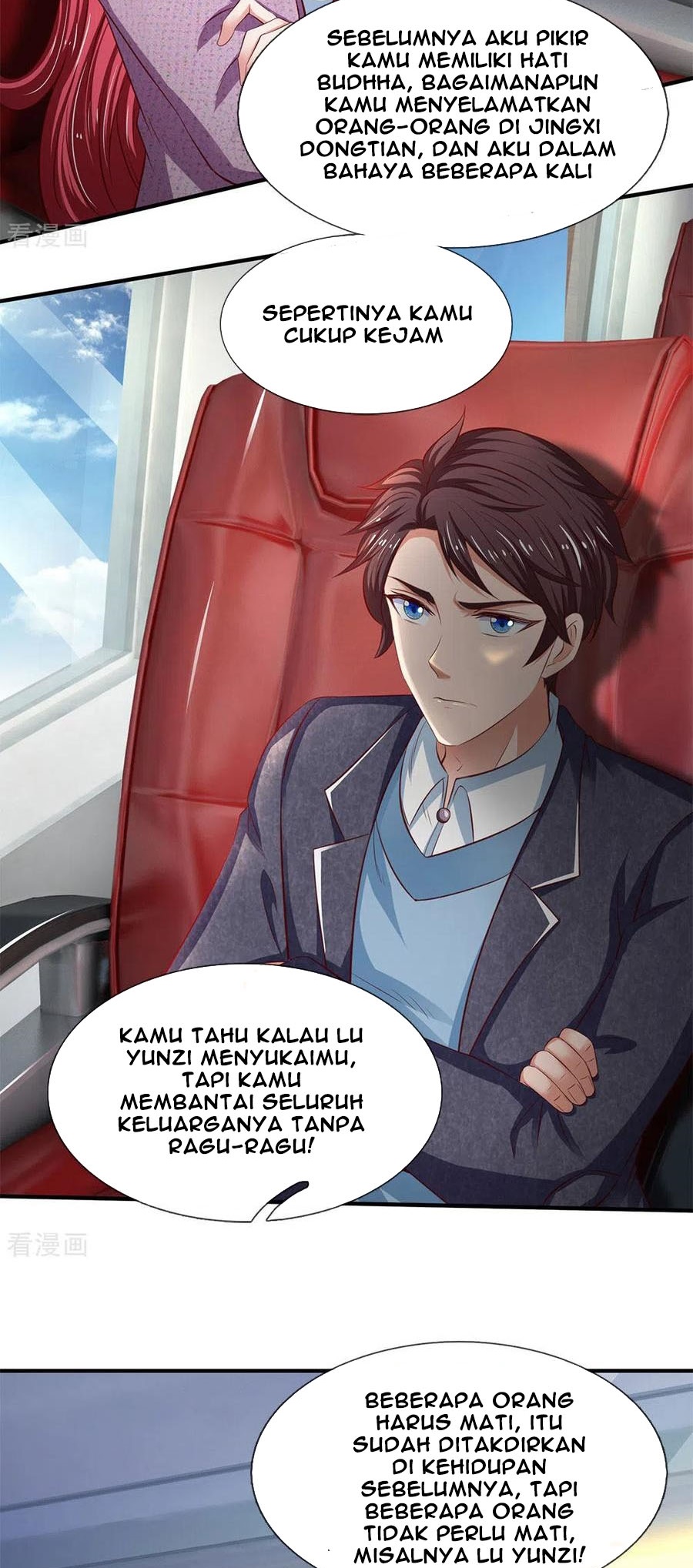 Wan Gu Shen Wang chapter 202 halaman 27