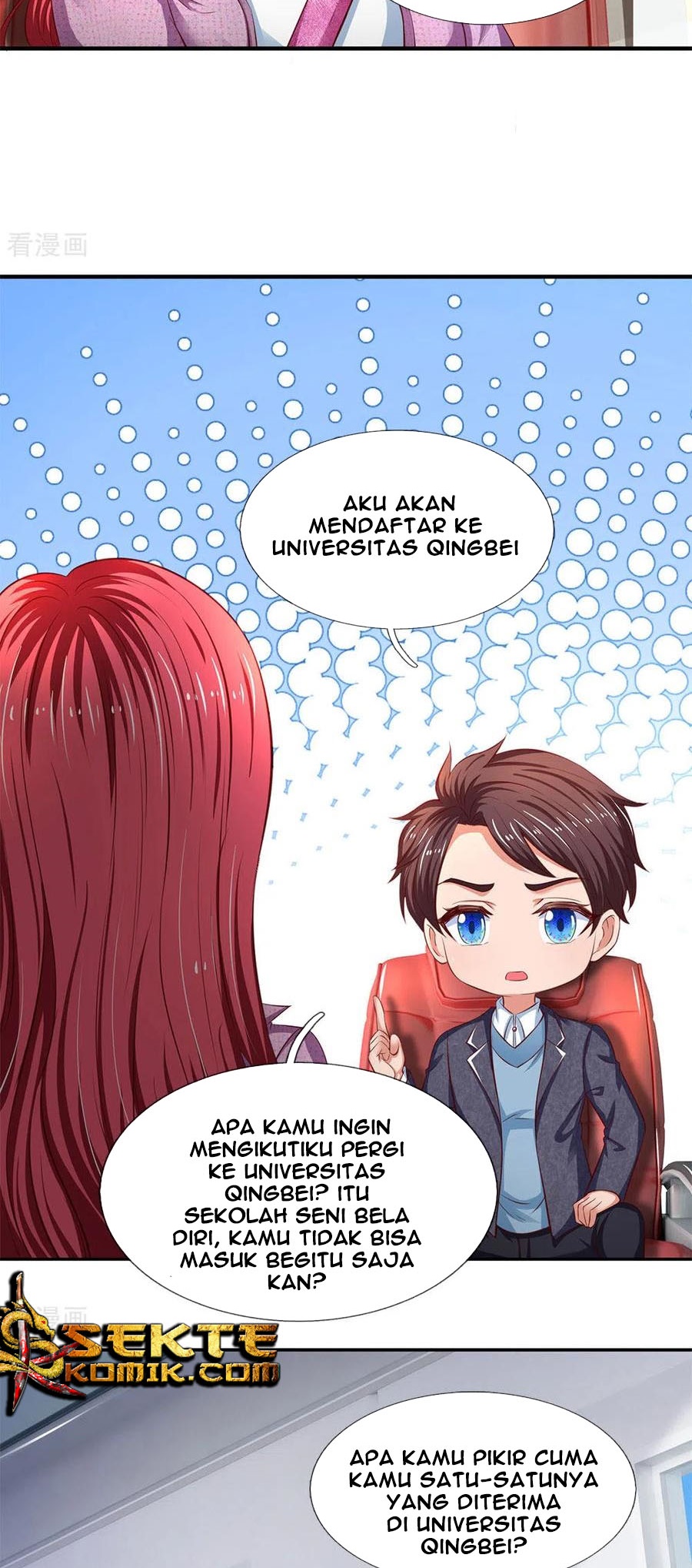 Wan Gu Shen Wang chapter 202 halaman 29